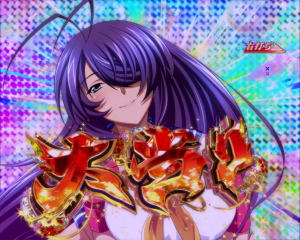 P一騎当千SS斬 孫策Ver.｜大当り 超大当り ノーリミットセブンボーナス