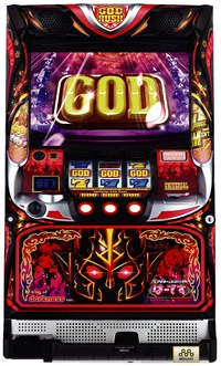 ハーデス（スロット）】GOD GAME（GG）の詳細と抽選【アナザーゴッド