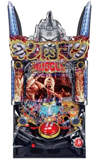 スマスロ】キン肉マン～7人の悪魔超人編～ スロット 期待獲得出玉 平均