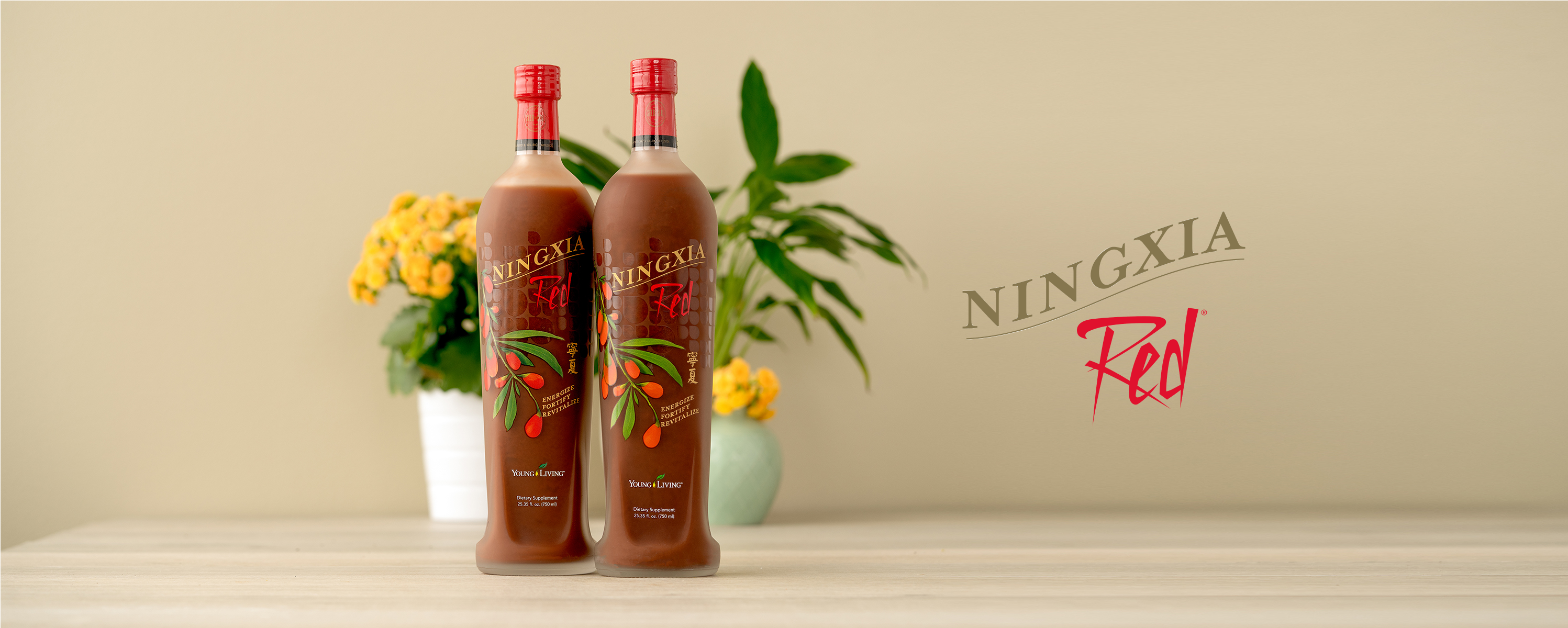 ニンシアレッド（NINGXIA RED）フレッシュジュース｜カラダよろこぶ