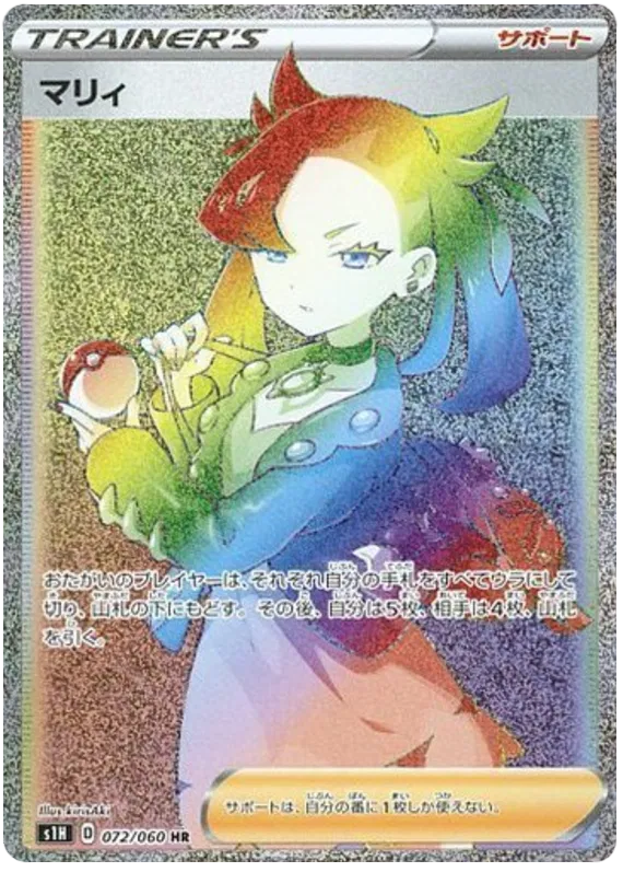 image5.png