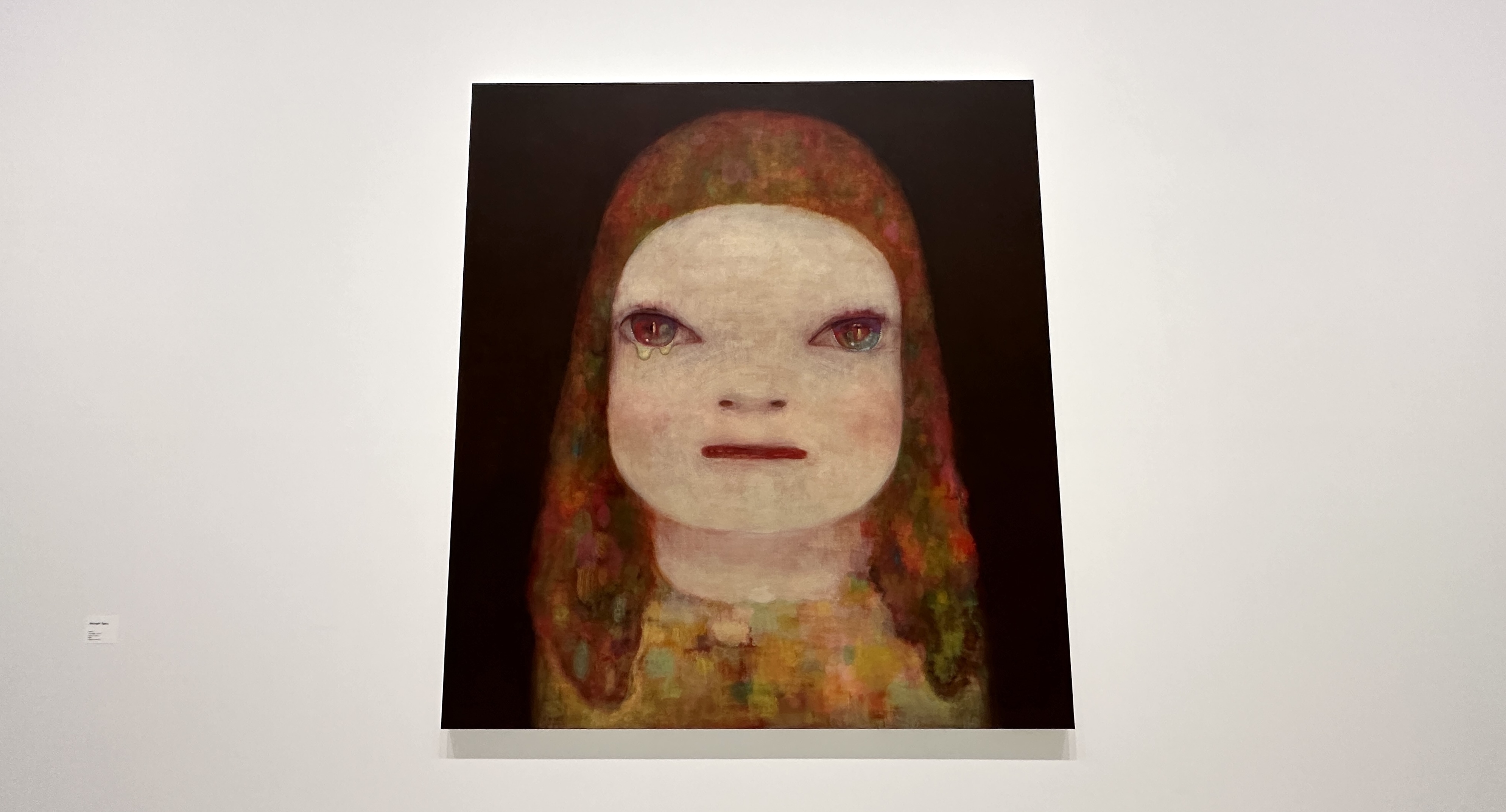 2023年10月第3週】今週末見たい展覧会5選。奈良美智から「私たちの