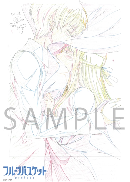 劇場版『フルーツバスケット』追加入プレ第二弾は名場面の複製原画