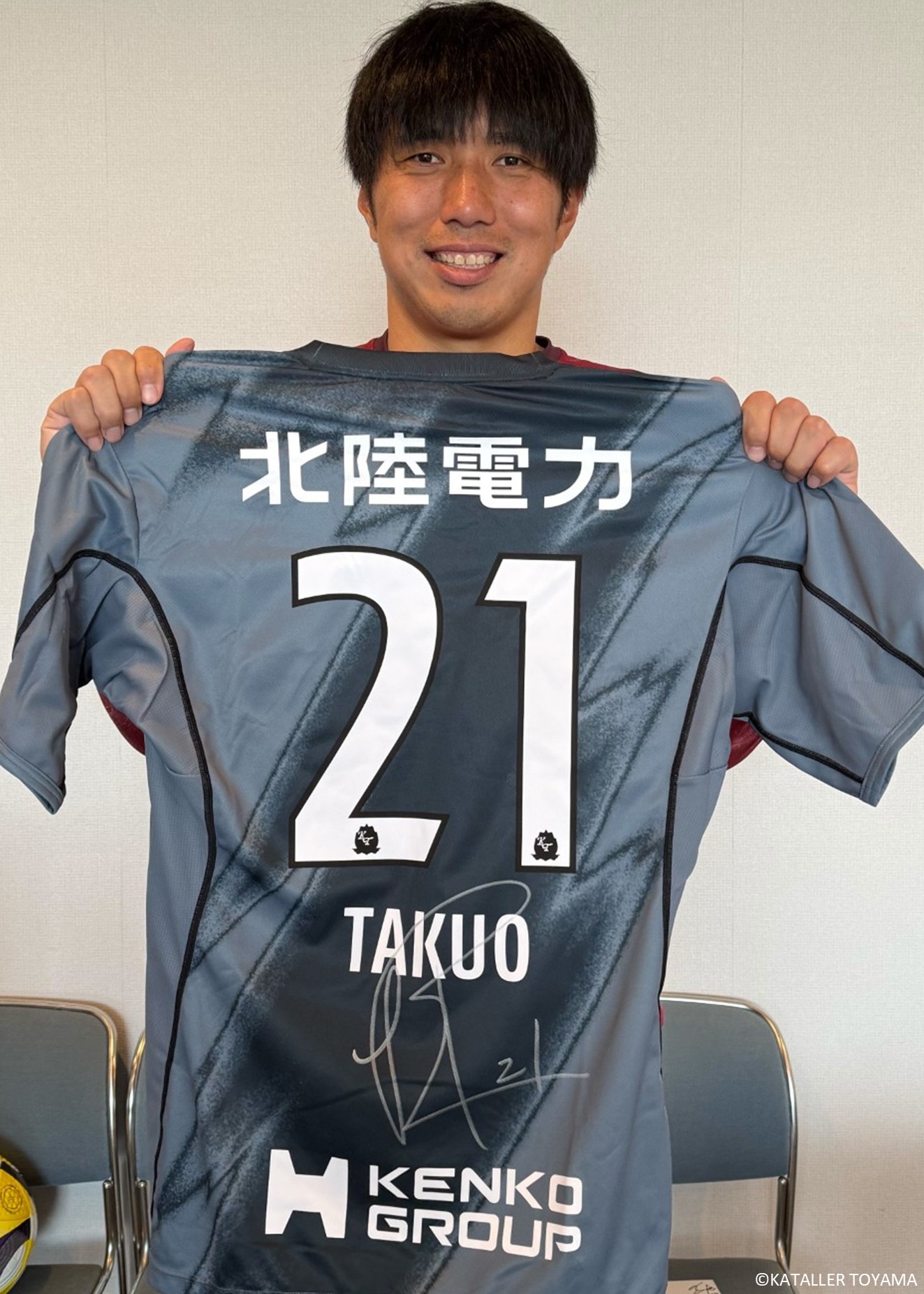 HATTRICK（ハットトリック）-選手の想いをファンへ届ける公式