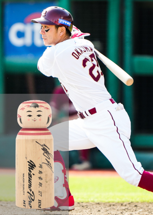 HATTRICK（ハットトリック）-選手の想いをファンへ届ける公式