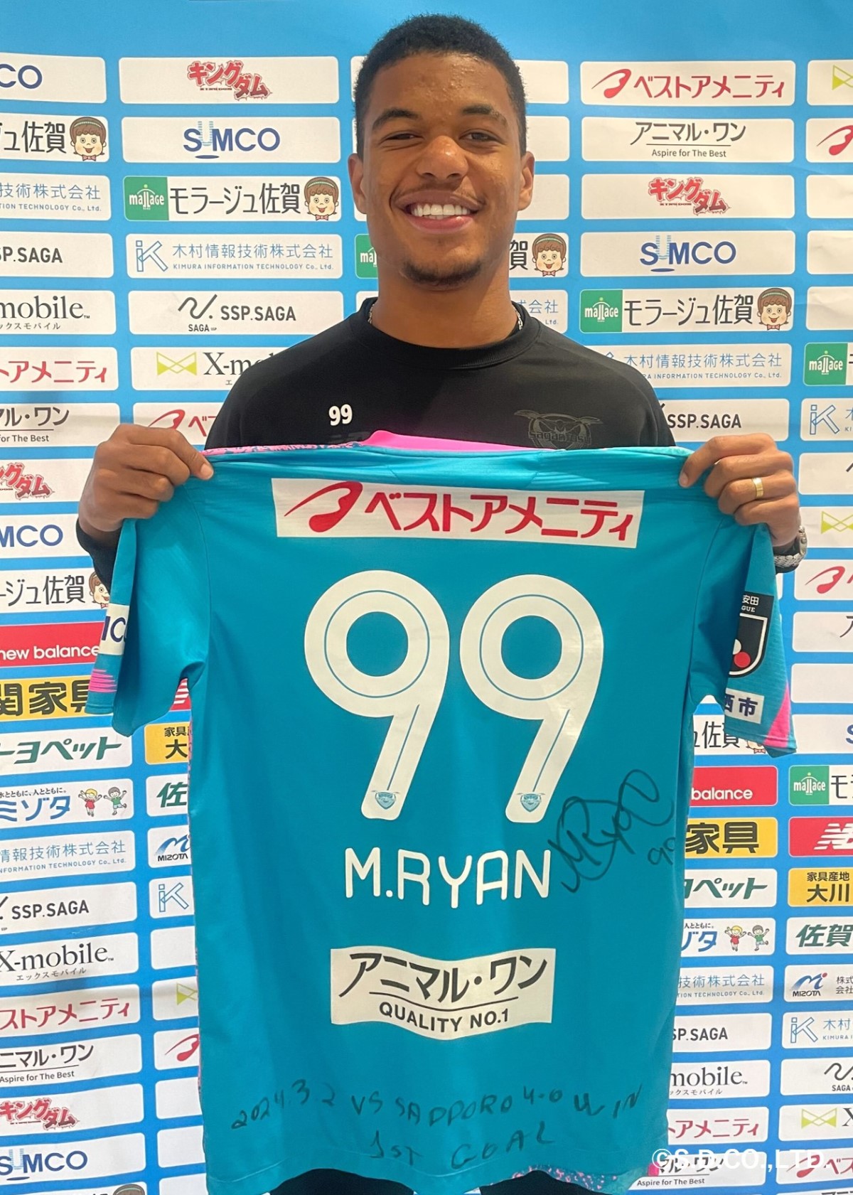 HATTRICK（ハットトリック）-選手の想いをファンへ届ける公式