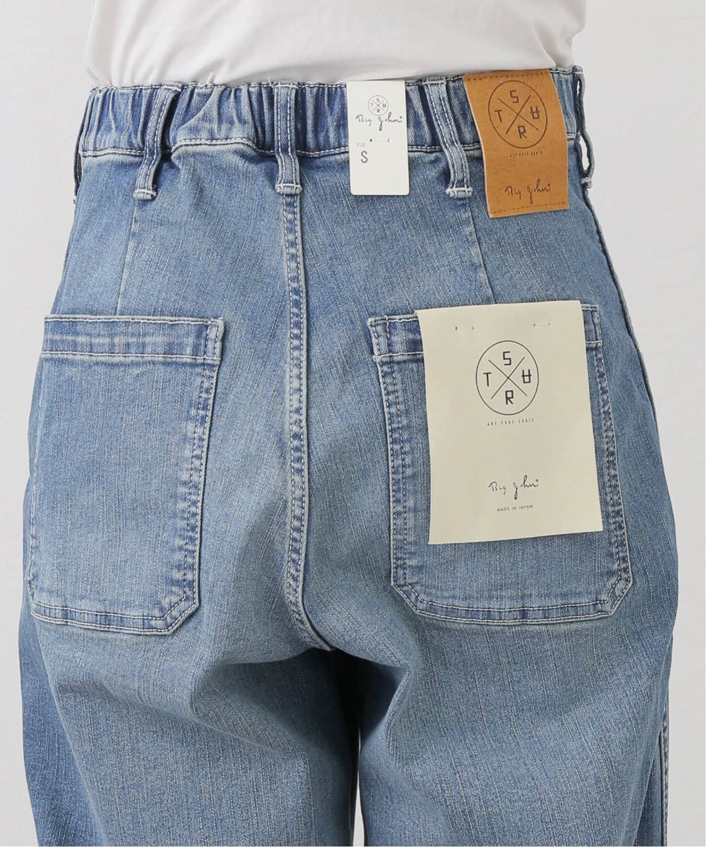 SURT/サート】ベイカーデニム（デニムパンツ・ジーンズ）｜MUSE de