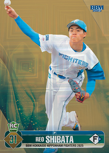 新作情報】「BBM北海道日本ハムファイターズ ベースボールカード2025