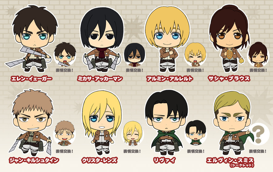 ぴくたむ！ 進撃の巨人 Part1