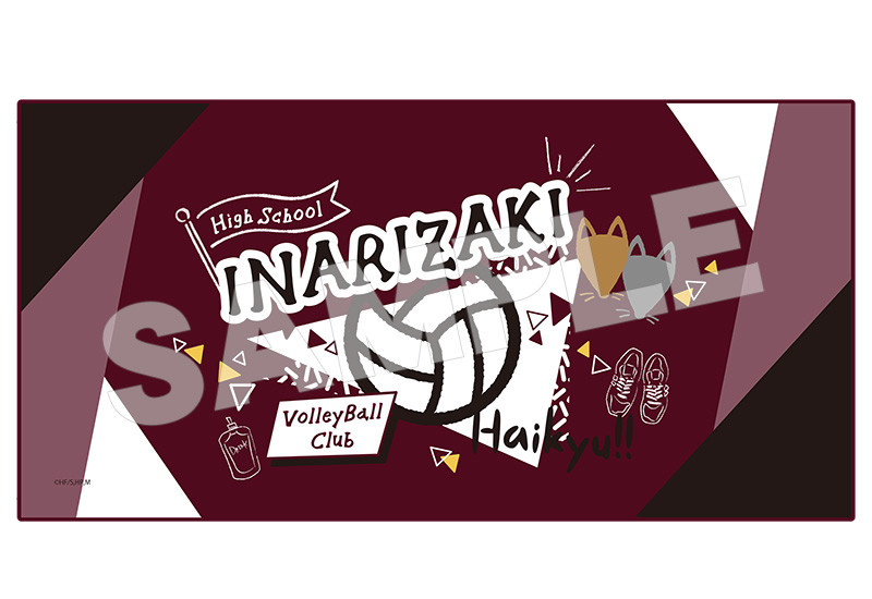 ハイキュー!! クールタオル 烏野高校/青葉城西高校/伊達工業高校/音駒高校/