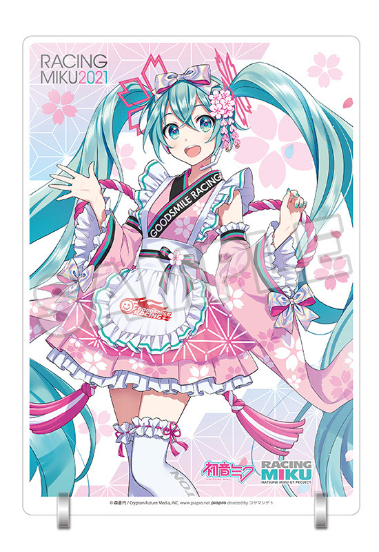 レーシングミク 2021Ver. A5アクリルアート 3 Private ver./4 TeamUKYO