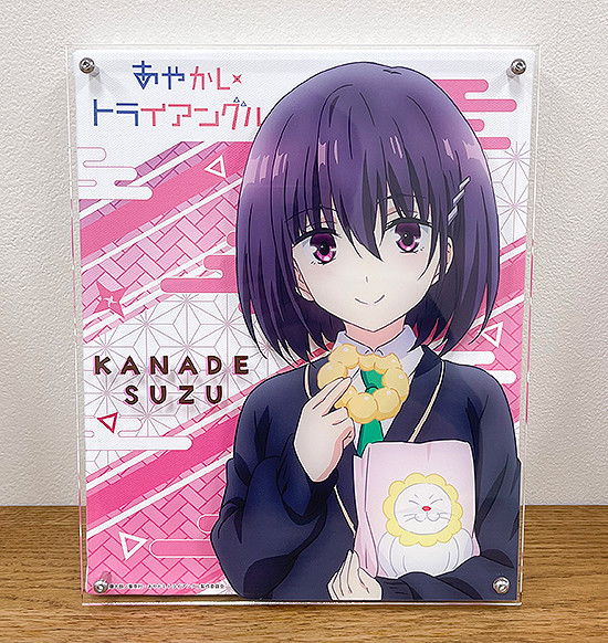 あやかしトライアングル レイヤードグラフ 祭里/すず/弥生/ルーシー