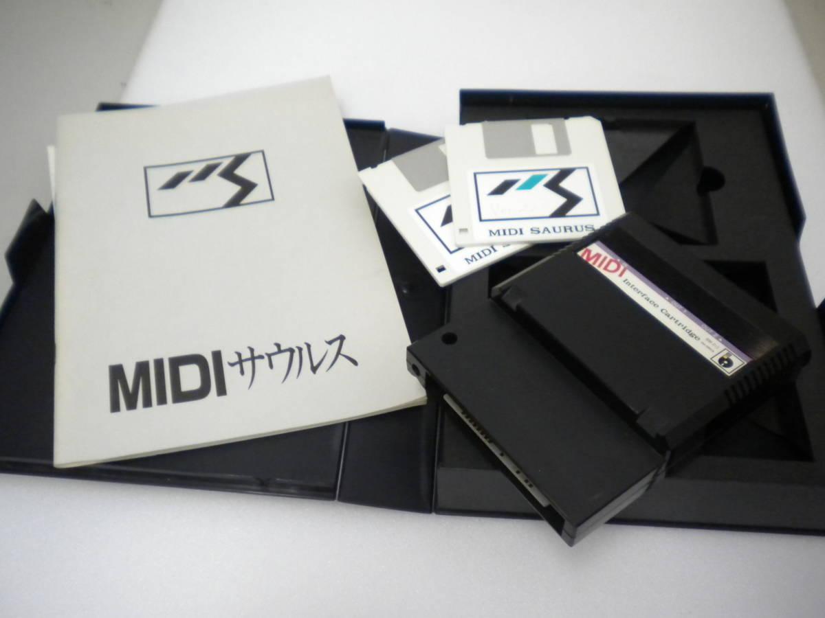 MIDI Saurus (1990, MSX2, Co-Deuz Computer) | Releases | Generation MSX