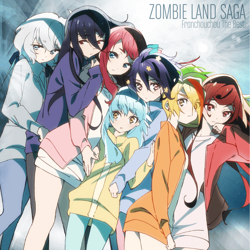 フランシュシュ (FranChouChou) – 特攻DANCE ～DAWN OF THE BAD