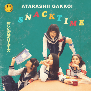 新しい学校のリーダーズ (ATARASHII GAKKO!) - マエナラワナイ