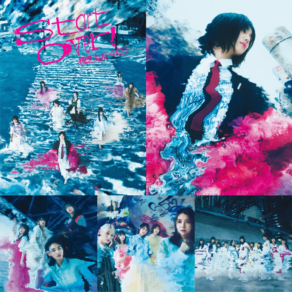 櫻坂46 (Sakurazaka46) – ドローン旋回中(Drone senkaichu) Lyrics