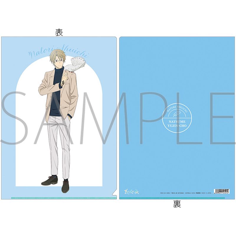 クリアファイル 夏目貴志【夏目友人帳 アニメ公式オンラインストア】