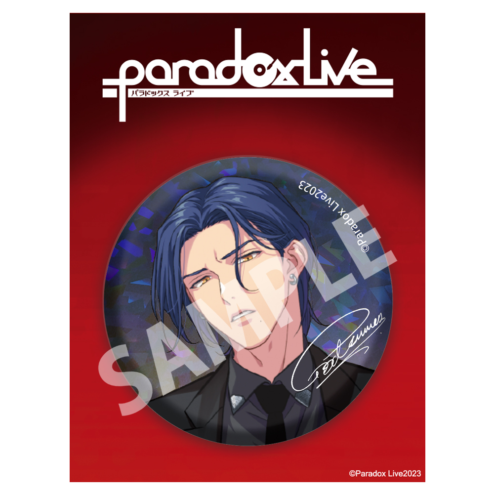 未使用/希少品】Paradox Live 神林匋平 初期 缶バッジ 75点 Paradox
