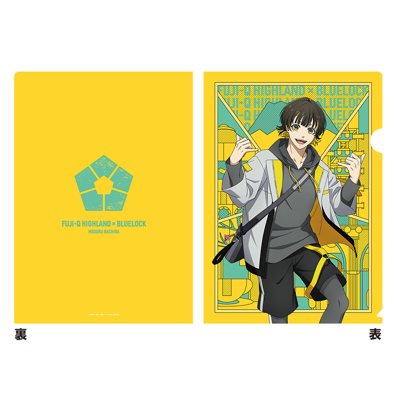 マイクロファイバービッグタオル 御影 玲王【AniBOX】