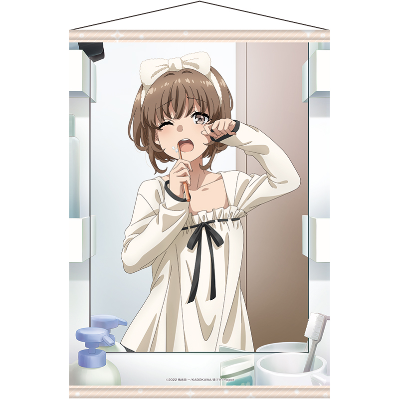 B2タペストリー（梓川花楓）【AniBOX】