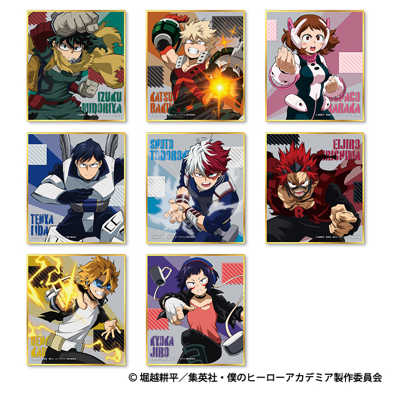 僕のヒーローアカデミア トレーディングミニ色紙A【YTE公式オンライン