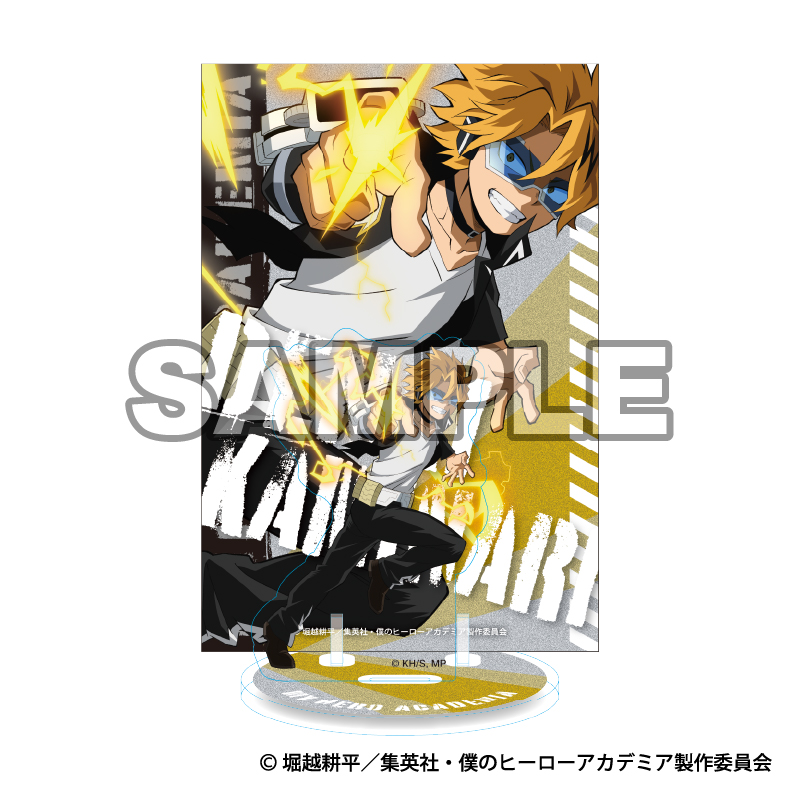 僕のヒーローアカデミア 背景ポストカード付アクリルスタンド (上鳴