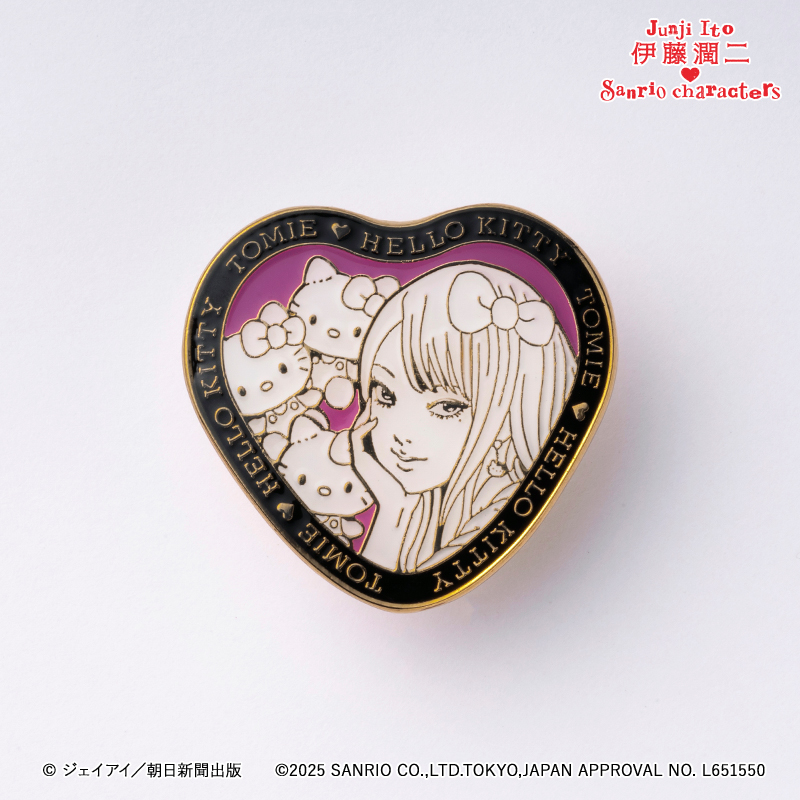 伊藤潤二×サンリオキャラクターズ 複製原画 ギャル富江 (富江・マイ