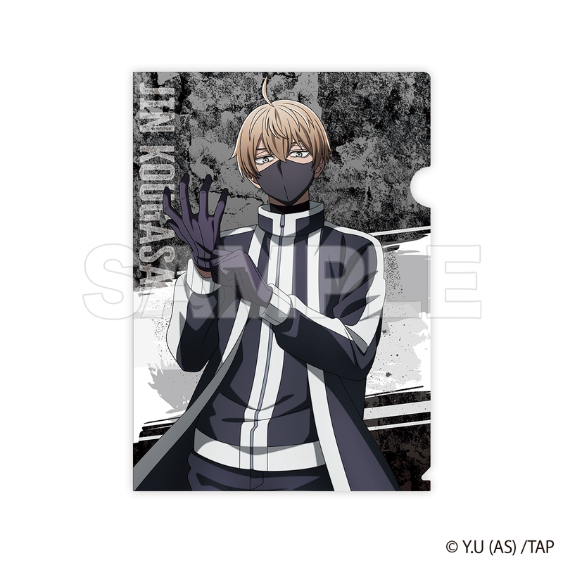 桃源暗鬼 クリアファイル 皇后崎 迅【YTE公式オンラインショップ】