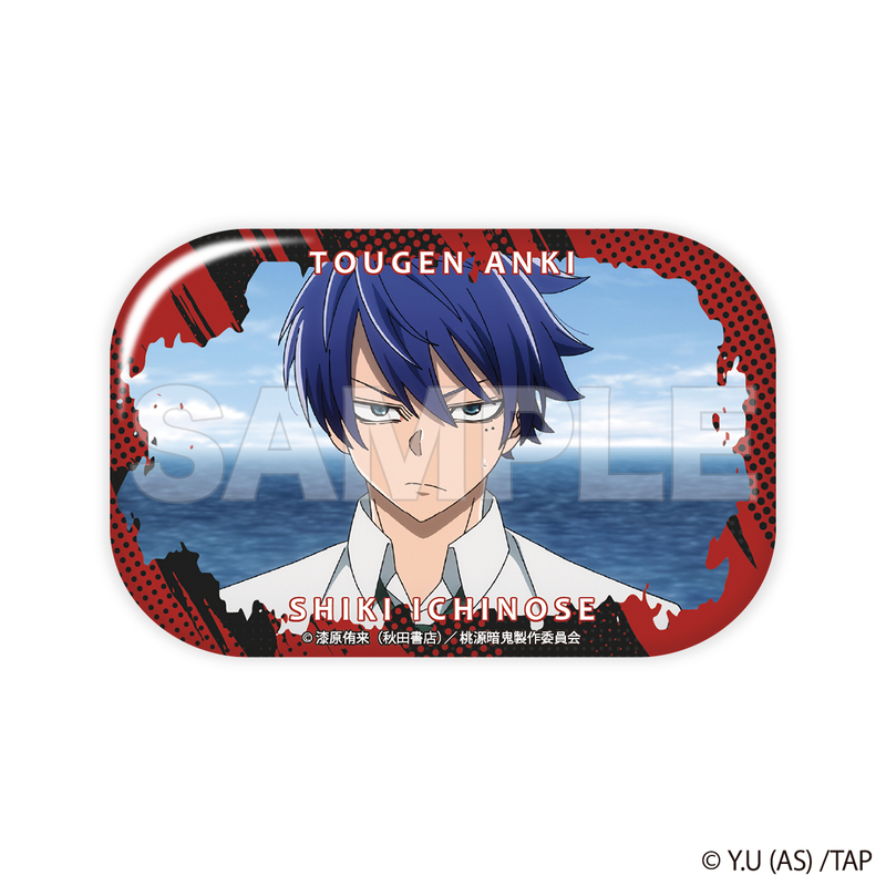 桃源暗鬼 トレーディング場面写缶バッジ【YTE公式オンラインショップ】