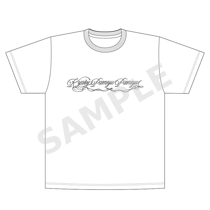 きゃりーぱみゅぱみゅ