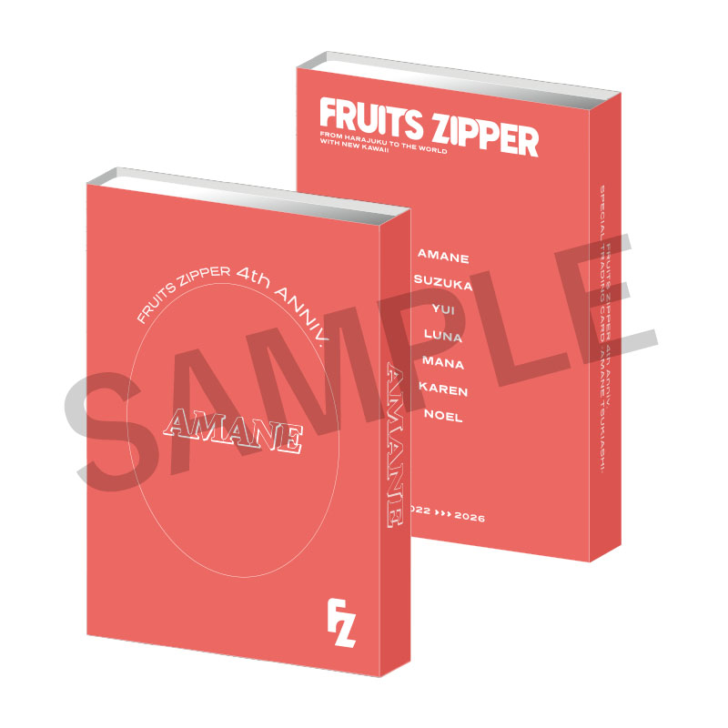 FRUITS ZIPPER 4th Anniv. メンバー別SPECIALトレカセット(12枚入