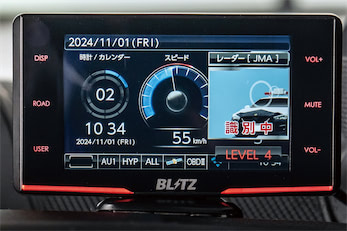 最新取り締まり装置も完全網羅するレーザー・レーダー探知機｜BLITZ