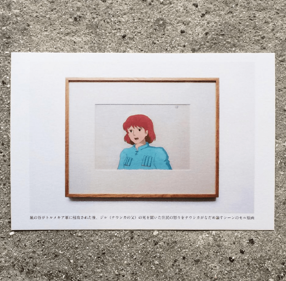 富山・滑川の古書店で「風の谷のナウシカ」セル原画・ポスター展示販売