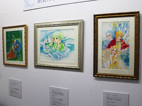 銀座で漫画家・萩尾望都さん原画展－新刊発売を記念して - 銀座経済新聞