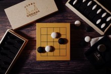 日向の黒木碁石店がミニ囲碁セット 30代デザイナーと開発、若年層