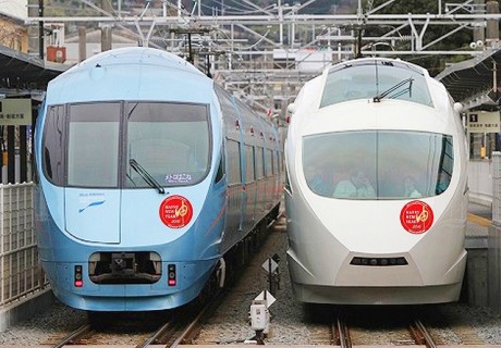 小田急ロマンスカーで初詣・初日の出 14本臨時運行 - 小田原箱根経済新聞