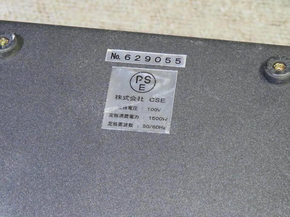 ZX-20A CSE - 中古オーディオ 高価買取・販売 ハイファイ堂