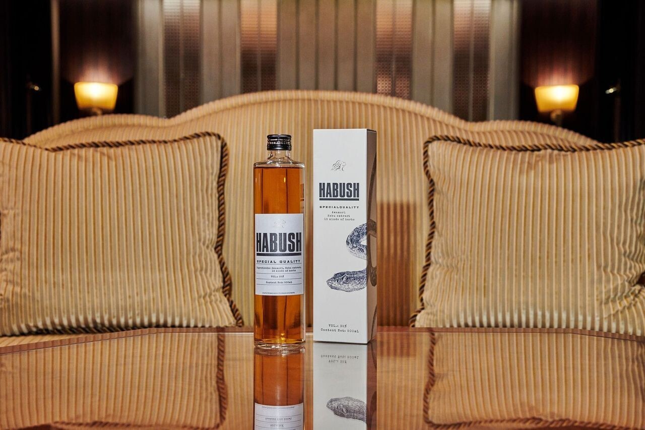 iFLYER: Japanese HIPHOP Queen Awich produces the traditional