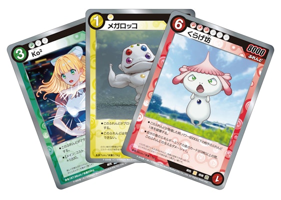 2025/8/11開催】めめめのくらげTCG 交流会 / Hidari Zingaro | めめめ