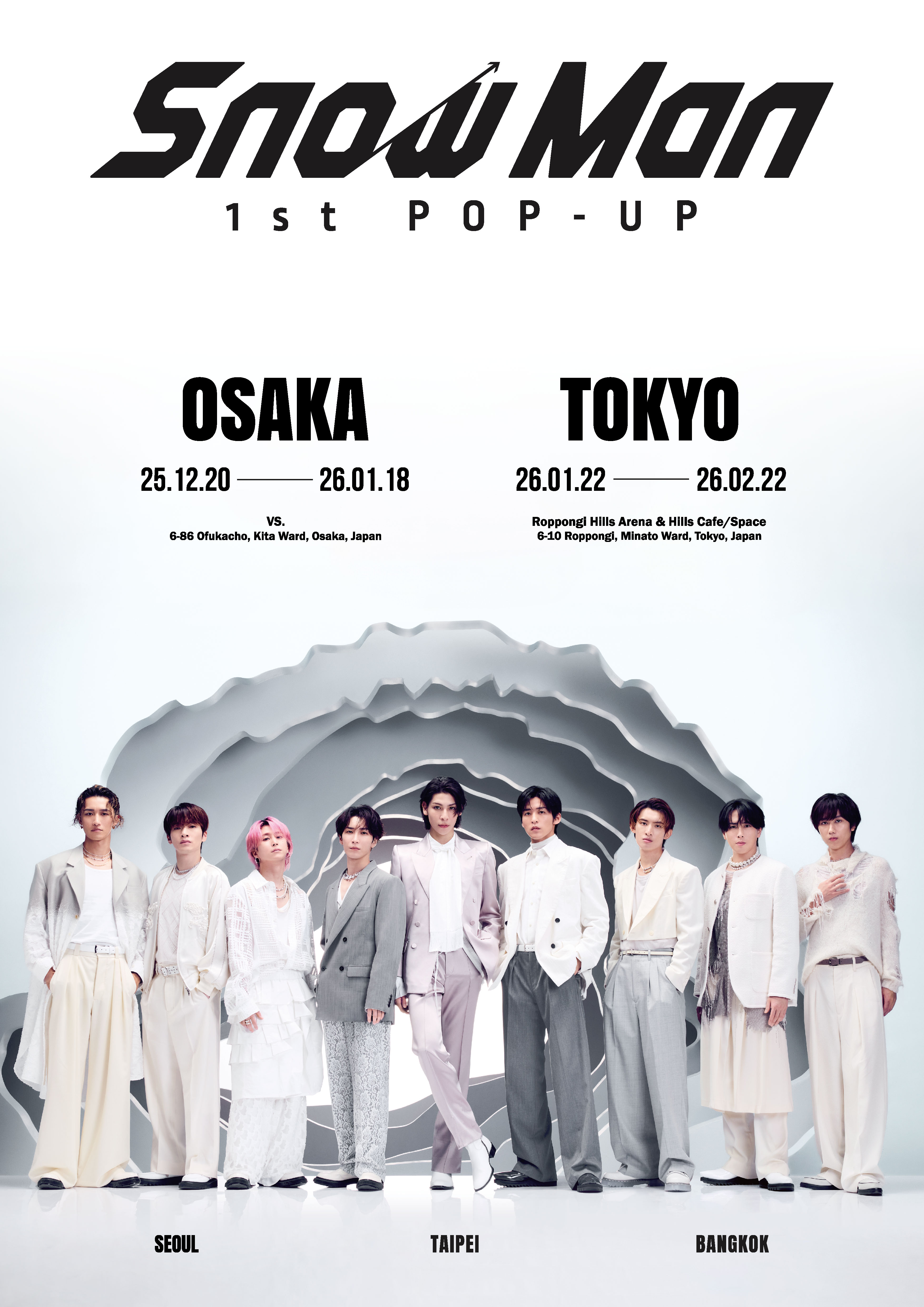 Snow Man 1st POP-UP