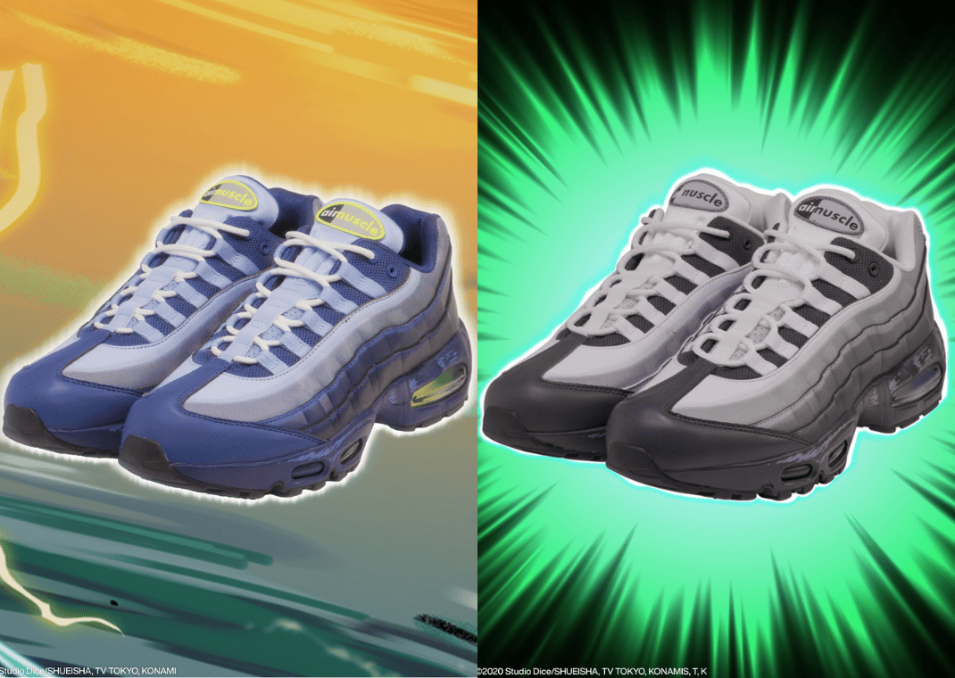 The Yu-Gi-Oh! x Nike Air Muscle 95 Pack Releases September 2025