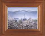 酒井英利（Hidetoshi Sakai）作品一覧 :: 絵画買取・販売 - シバヤマ