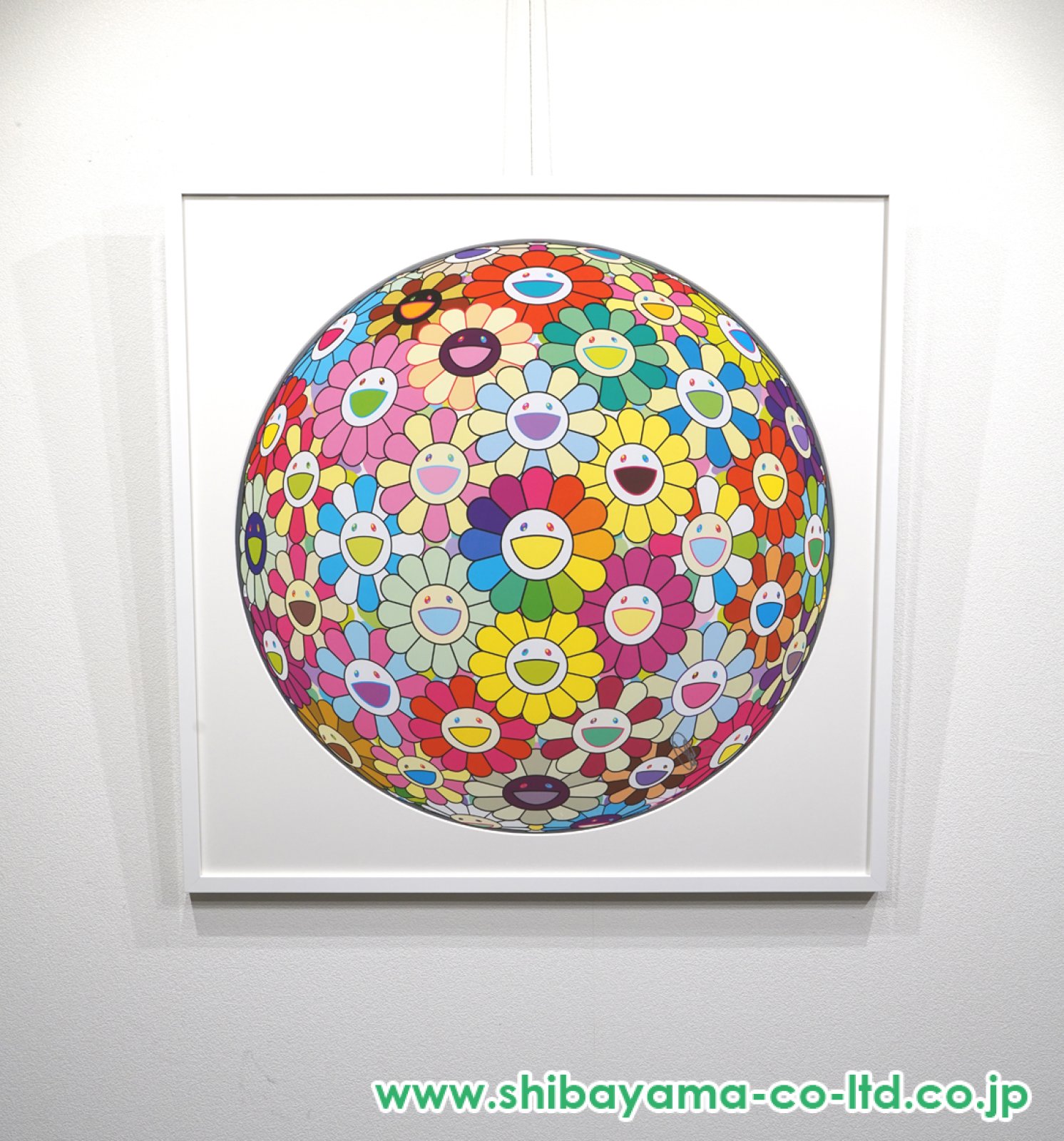 村上隆「マルチバース、フラワー」オフセットプリント :: 絵画買取