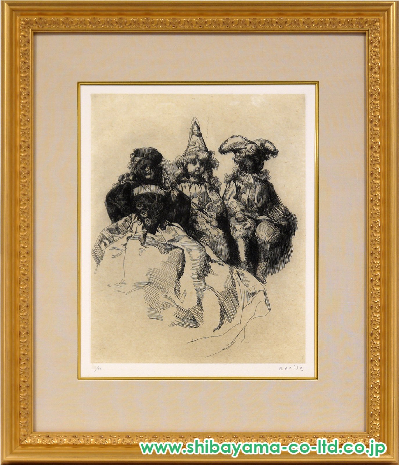 小磯良平「三体の人形」銅版画 :: 絵画買取・販売 - シバヤマ