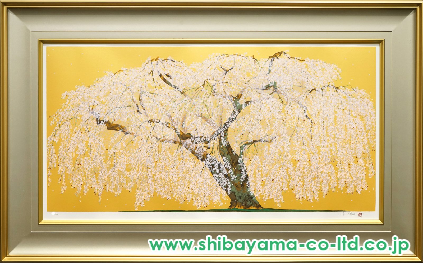 中島千波「久遠寺の瀧桜」シルクスクリーン :: 絵画買取・販売 - シバヤマ