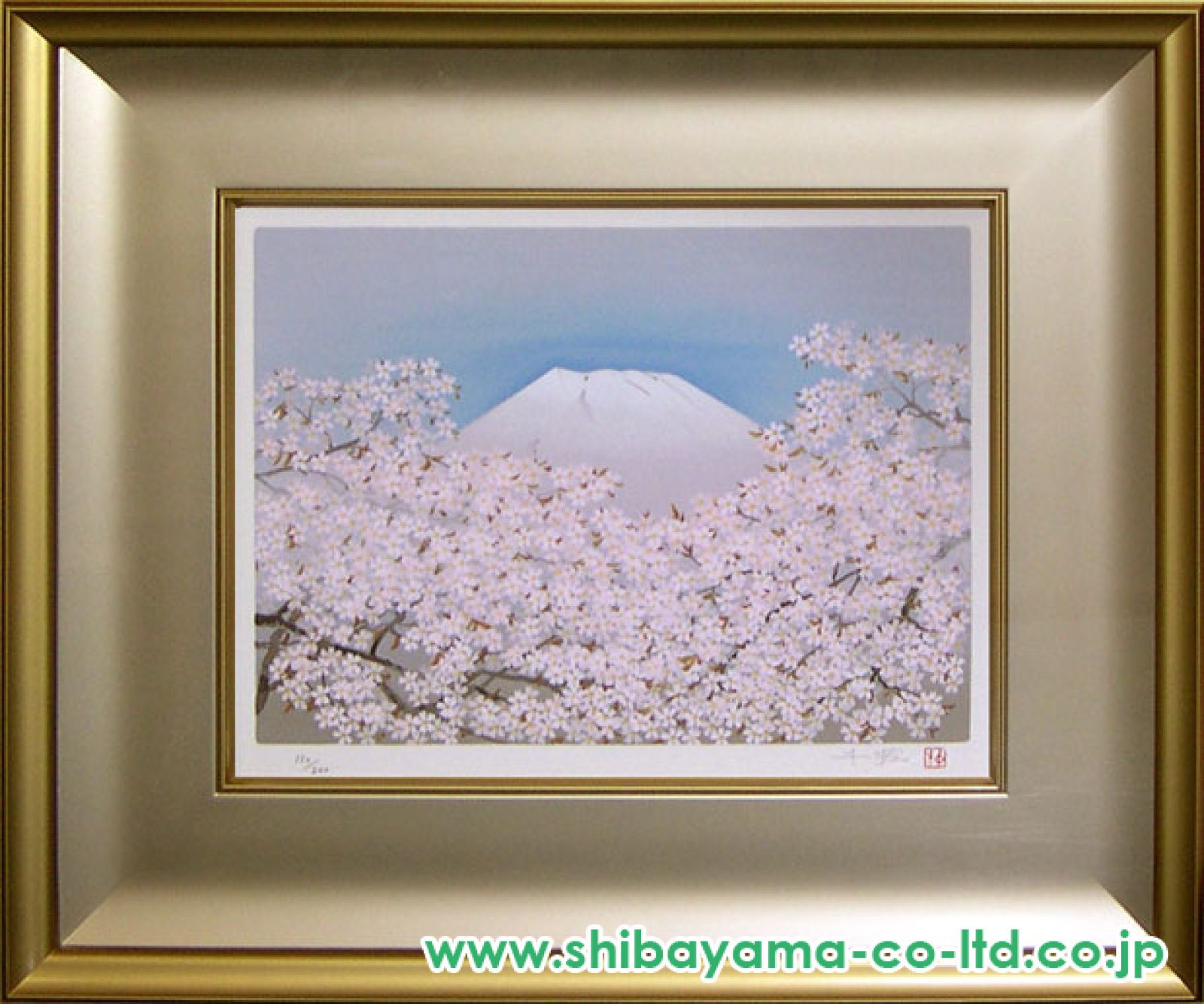 中島千波「朝陽櫻花不二」シルクスクリーン :: 絵画買取・販売 - シバヤマ