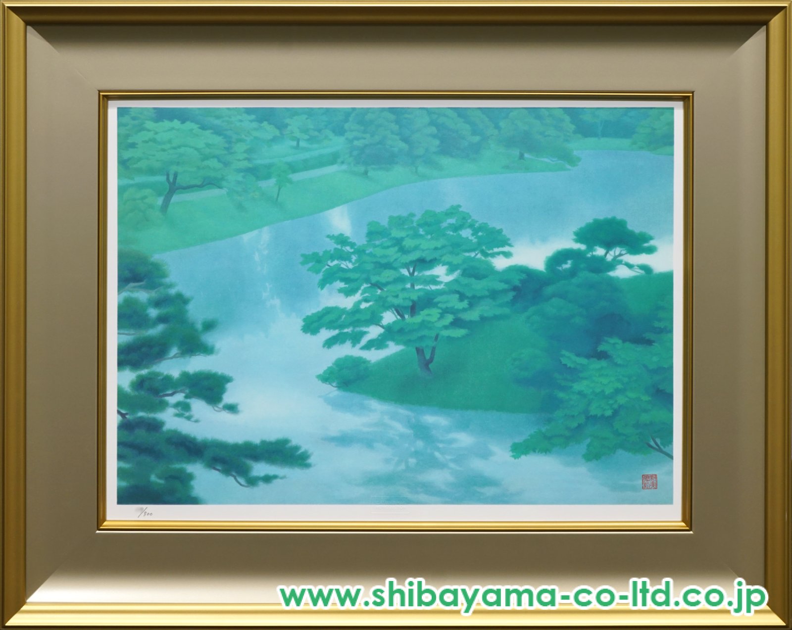 東山魁夷「緑潤う」リトグラフ＋新復刻画 :: 絵画買取・販売 - シバヤマ
