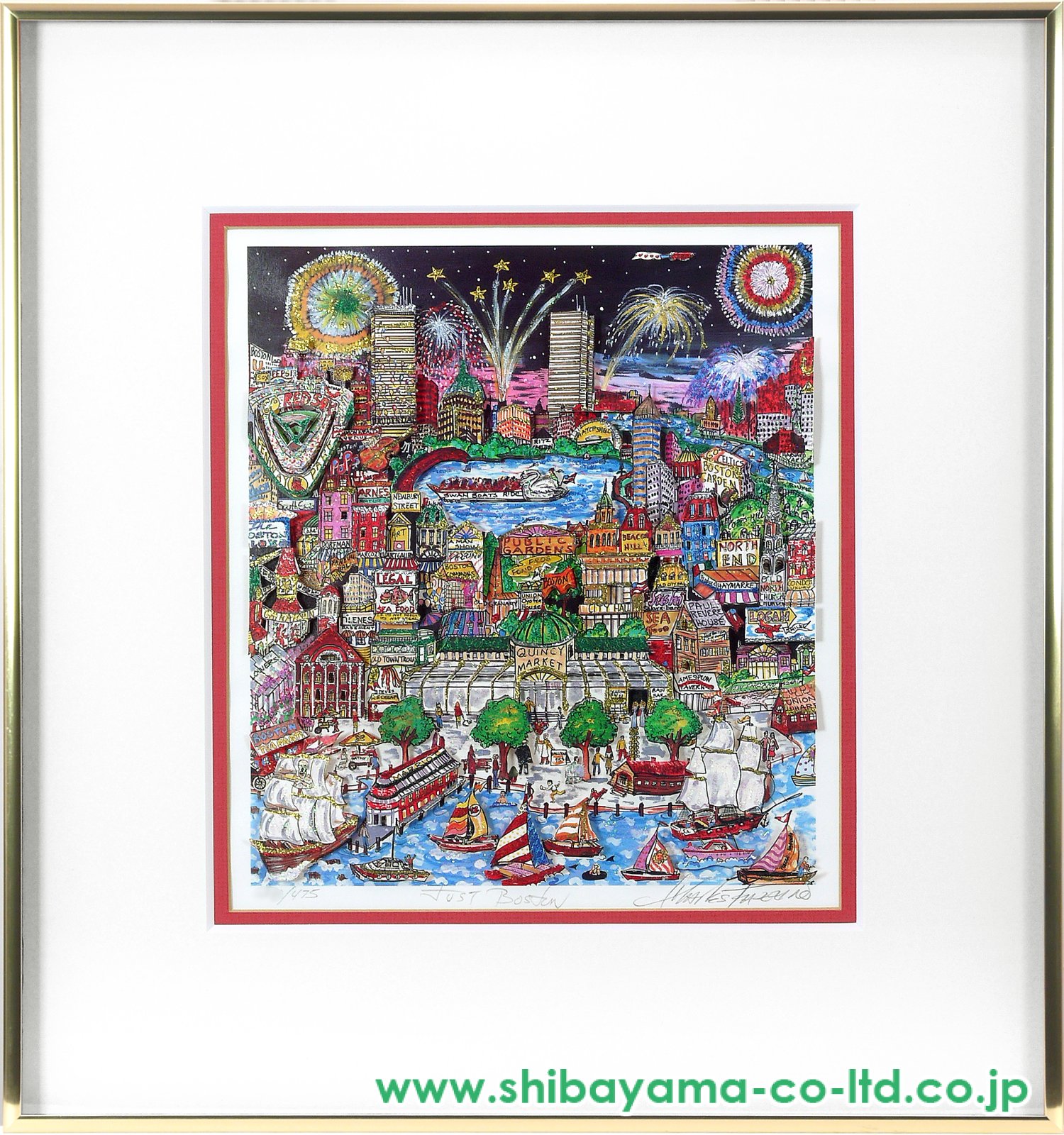 チャールズ・ファジーノ「Just Boston」3Dシルクスクリーン :: 絵画