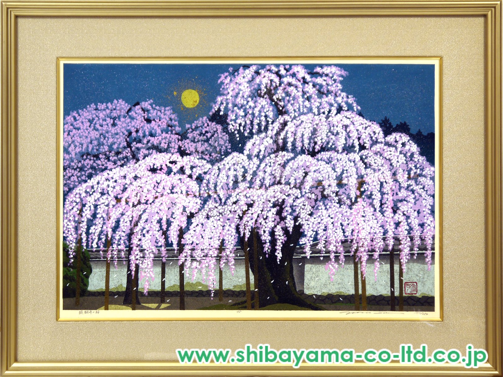 T*K様 井堂雅夫 桜花三宝院 72/250 絵画 リトグラフ T*K様 井堂雅夫