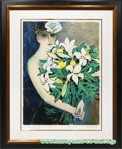 ジャン＝ピエール・カシニョール「カサブランカ（ユリ）」リトグラフ